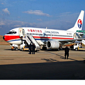 锦州湾航空邮寄-当日到达,轻松快捷